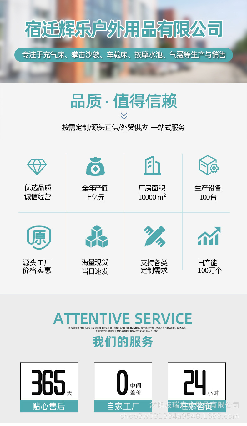 Car Travel Bed, Inflatable Bed, Car Mattress, Car Rear Air Mattress, Car Back Seat Inflatable Bed, Universal for Cars