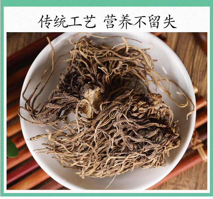 Wild Veratrum Root Li Lu 藜芦 Dried Herb 500g Traditional TCM External Use details