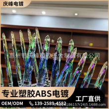 ��������僼ӹ� uv�����߲ʝu׃����̎�� abs���z����僼ӹ�