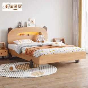 ���W��ľ��ͯ���к�Ů��С��ҹ��1.2���˴���ͯ����ľ���s��ͨ��