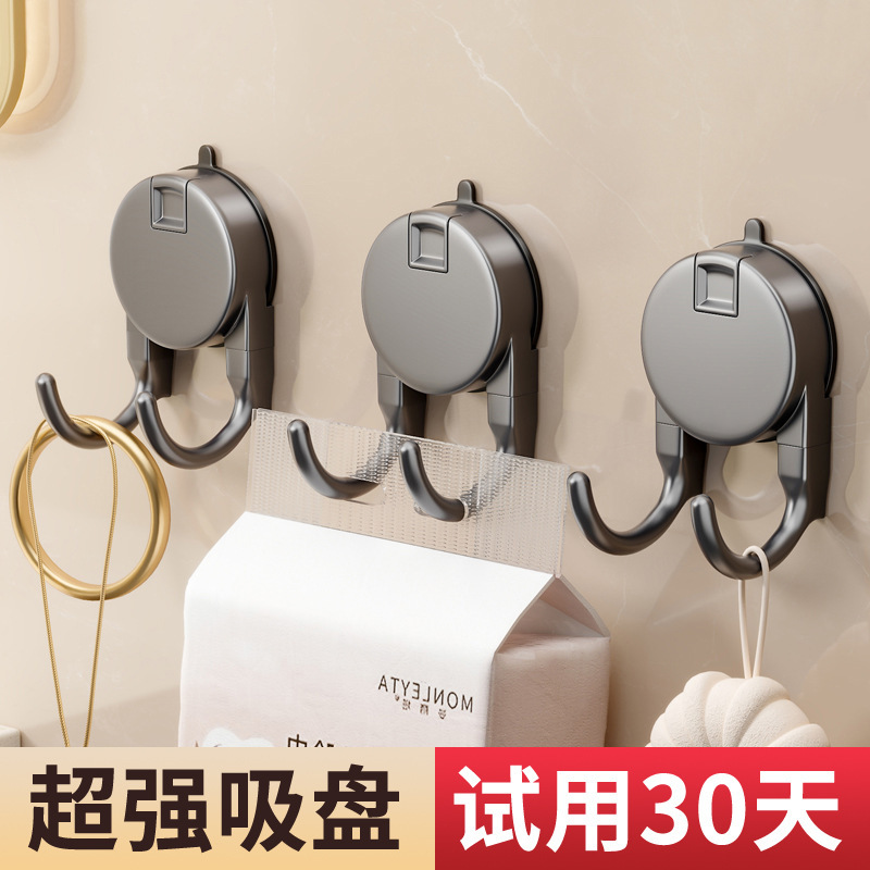 Suction Cup Double Hook Multifunctional Hanging Paper Towel Portable Paper Towel Strong Sticky Hook Toilet Kitchen Bathroom Rack