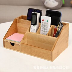 跨境木质桌面收纳盒办公室储物盒创意木制笔筒盒文具整理木盒笔盒