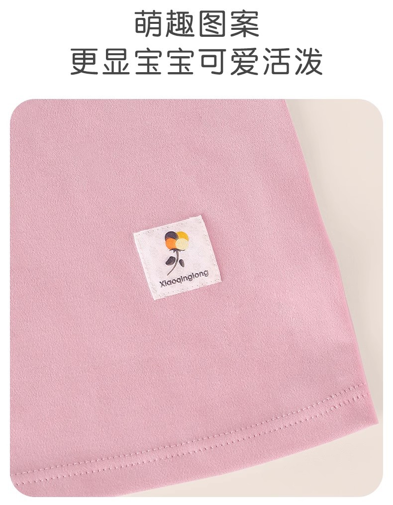 O1CN01J2LghE1QZT3UJv05B_!!3190