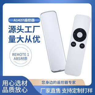 ��ؐ�O��TV�b����A1427 4K�W�j������ �m��APPLE TV 123ԭ�bƷ�|