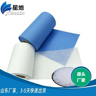 ���g�¸��x������ ɽ�|SMS SMMS�o���� ���{ɫ35�˷�ˮ��ճ�o����