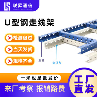 u����߾�����ʽ��늙C�����������\���U��C����Ͳ���|֧��