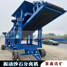 �V�ÈA��ӺY �Ƅ�ʽ����ɳʯ�Y�֙C ɳ���^�Y�C �U�fɰʯ���x�C