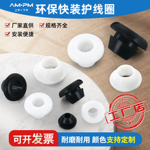 hboȦ늙C䙙늾|ȼĥ^hȦo