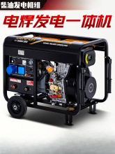 Ͱl늙CM12늺һw5.5KW6220v8ǧ10380o15