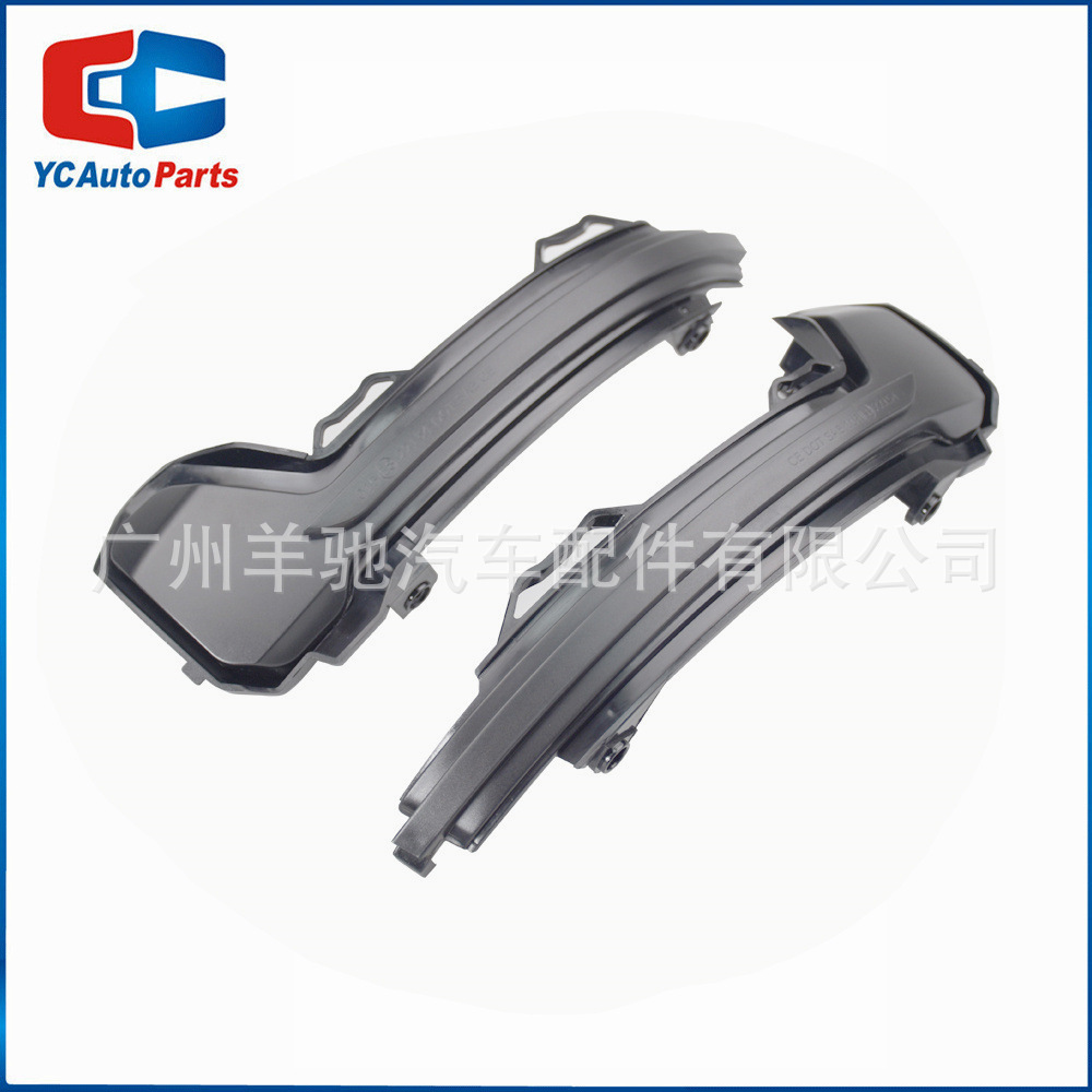 Aplicable a Volkswagen Tiguan MK2 / Tiguan MK3 versión europea de luces de dirección modificadas con espejo retrovisor LED