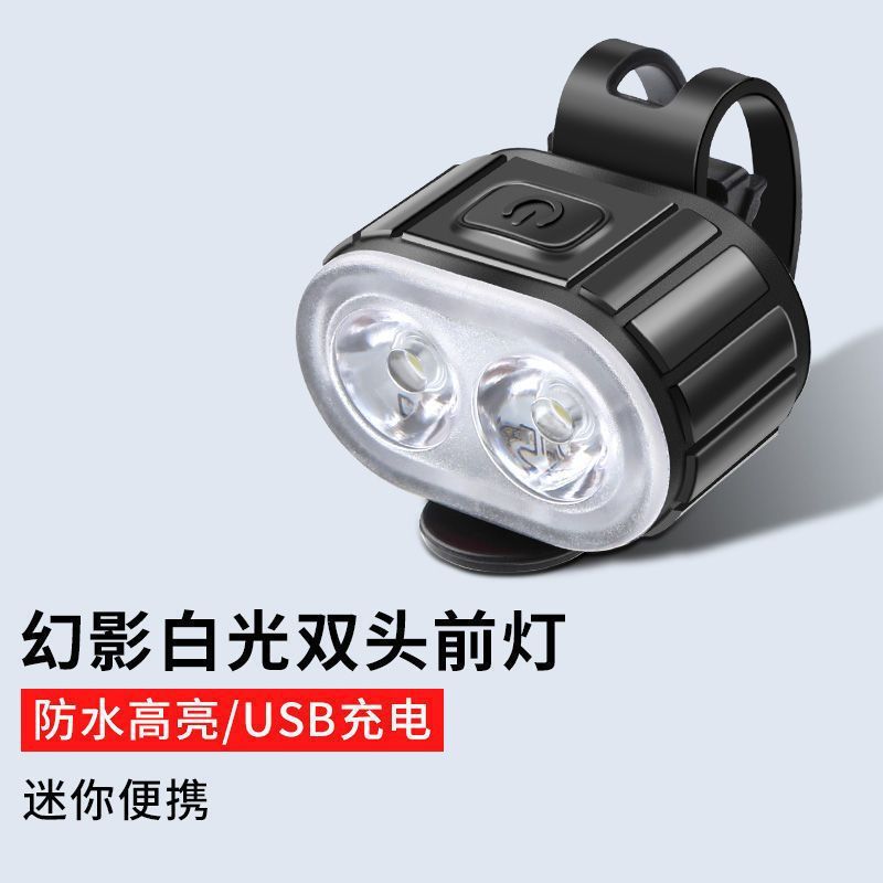 Z30 headlight