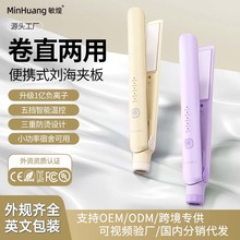 ����늊A��ؓ�x��miniֱ�l���������l��Ů������ֱ���ÌW��ֱ��A