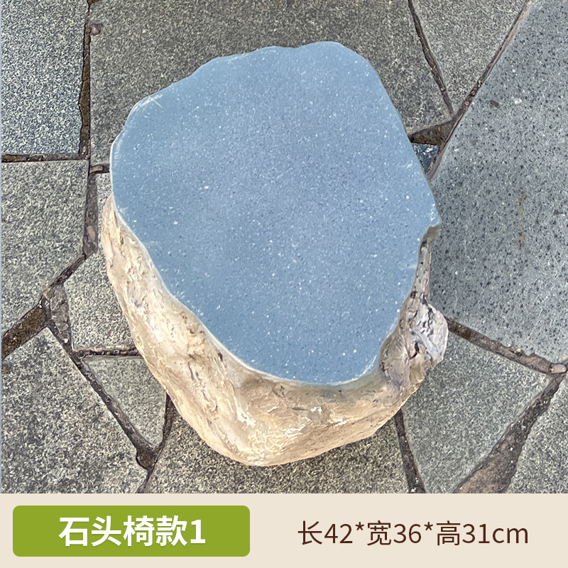 Mesa de piedra simulada escultura de piedra escultura de paisaje al aire libre gran hueco FRP paisaje de piedra decoración de jardín