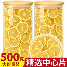 ��Ƭ���ə���Ƭ���g�ι��誚��С���b��ˮ�ȃ���ˮ���軨����Դ�^