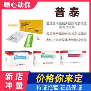 ��̩����Ȯ����С؈��������z�yԇ���l���ﹷ��؈��