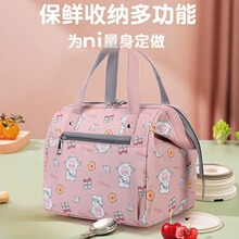 ����Ů���؋��������ĸ������������ռ{���Ӻ��X�����r�㮔��