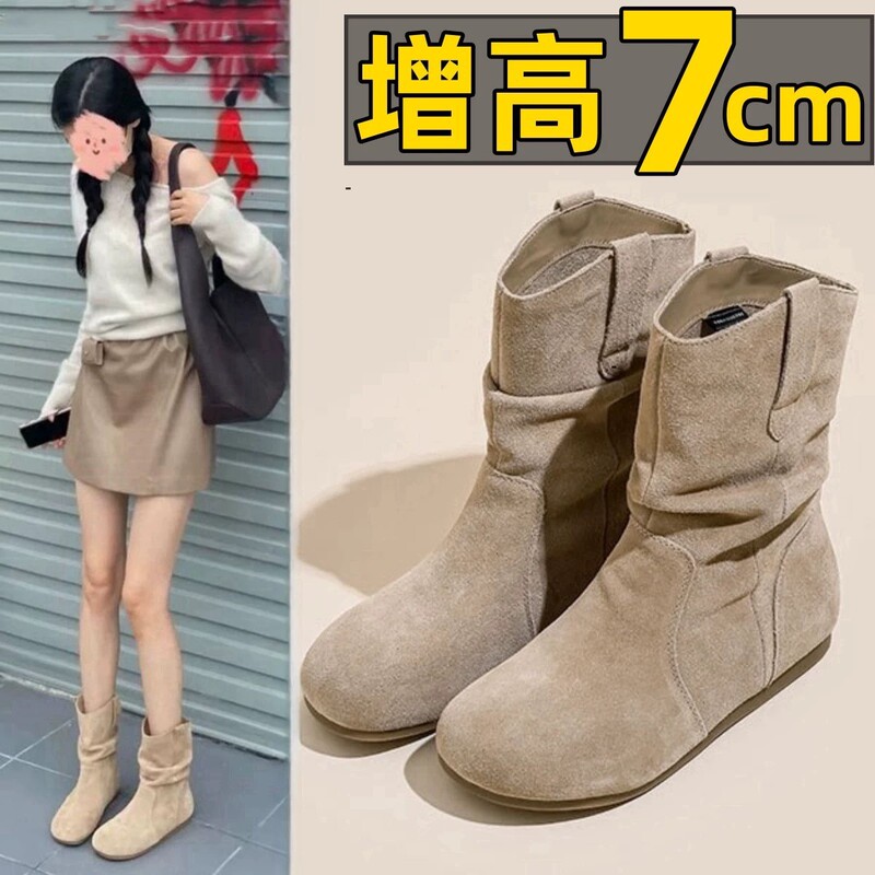 平底韩式圆头堆堆靴短靴女靴2025新款简约时尚磨砂牛皮套筒中筒靴|undefined