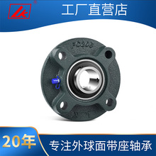 【fc210轴承】_fc210轴承品牌/图片/价格_fc210轴承批发_阿里巴巴