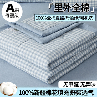 �¿�A�ĸ�뼉����ȫ���ě���100%�½��޼���ȫ���ı�