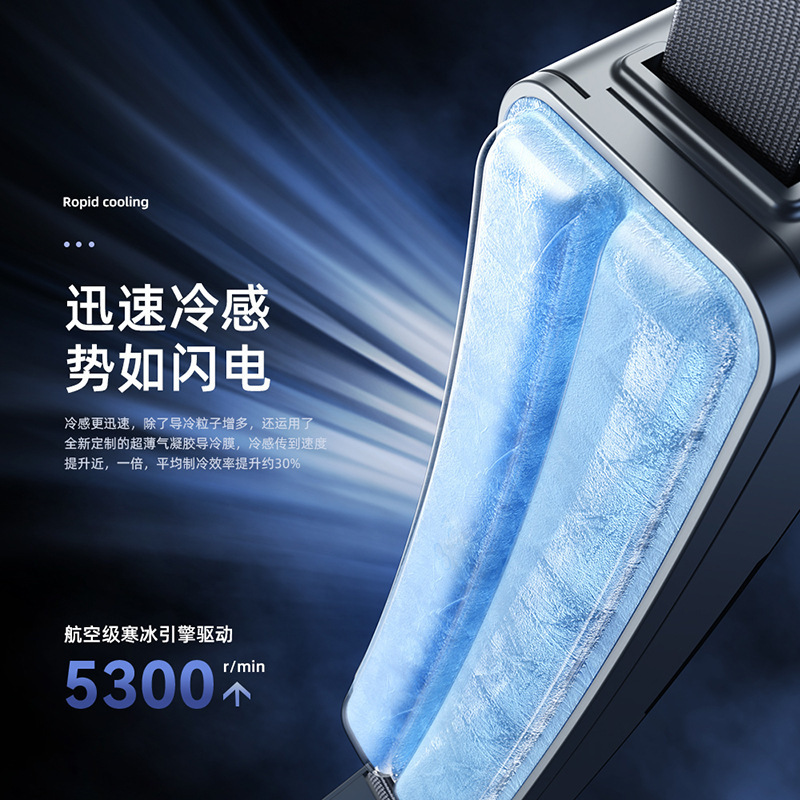 腰掛けファン便利式ベルト風環静音小ファン冷凍エアコンUSB充電式大風力|undefined