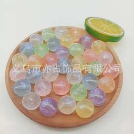 16mm人鱼姬地球珠抖音直播爆款DIY手工串珠材料内彩珠手链散珠子