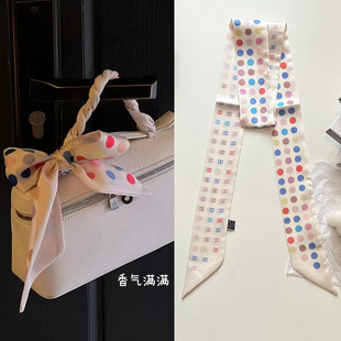 Extra Long Handbag, Silk Scarf, Ribbon, Bag Handle, Long Streamer, Bag Strap, Polka Dot Headband for Women