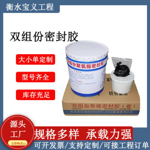 �p�M�ݾ����ܷ��z���B�۰����ܷ��z��������ֹˮǶ�p�ܷ���ˮ