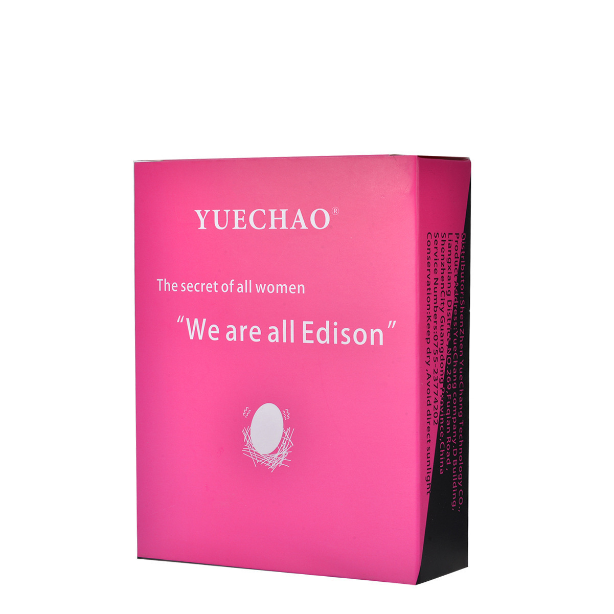MP3 Wireless Remote-Control Vibrating Egg, 20 Frequency Modes, Pink ABS — detail image 32