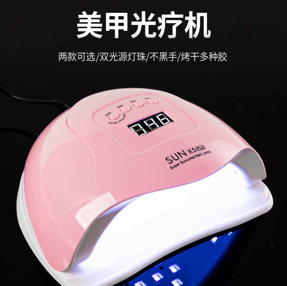 Lámpara de manicura X5Max, máquina de fototerapia de manicura de inducción inteligente, secador LED, esmalte de uñas en Gel, lámpara para hornear con dedos, venta al por mayor