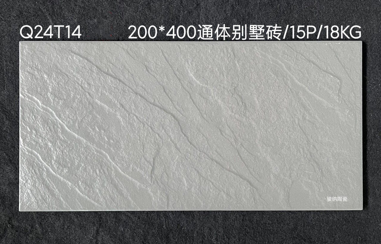微信图片_20230517104011