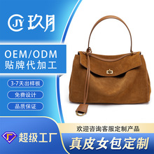 跨境新款高级感轻奢真皮女包通勤大容量托特包磨砂牛皮单肩包定制