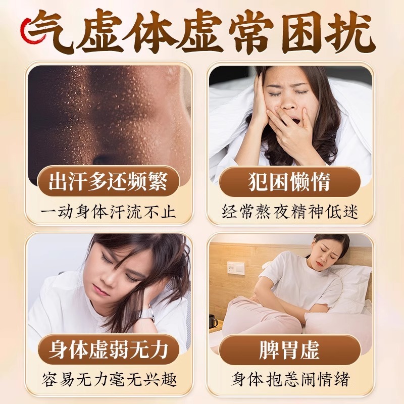 【新品罐装】双参灵芝元气茶黄芪西洋参党参枸杞泡水喝养生茶包|undefined