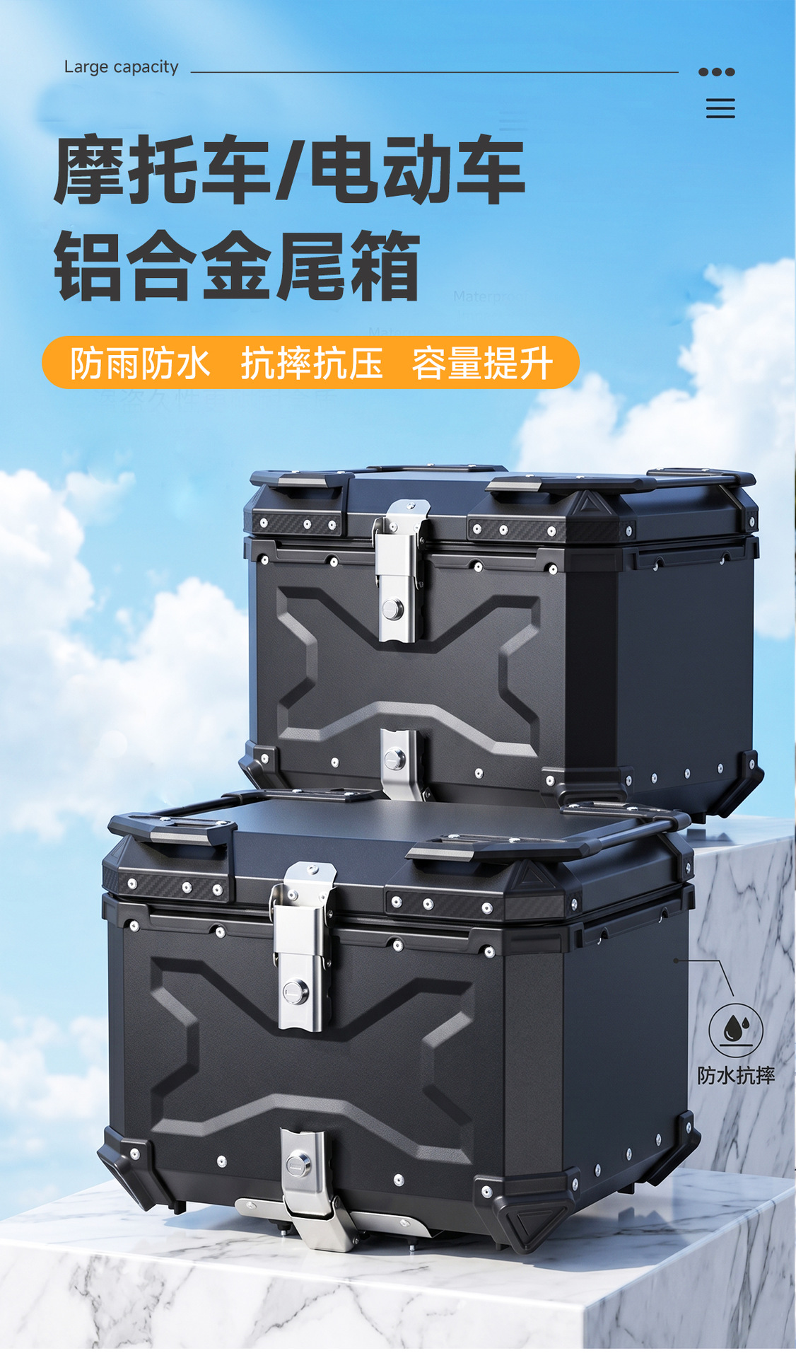 Directly supplied by the manufacturer, aluminum alloy motorcycle tail box, waterproof quick-release storage box, 45L/55L/65L storage box