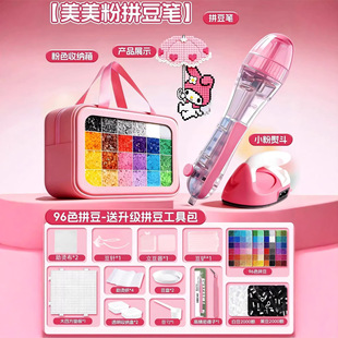 ƴ�����ϰ�ȫ��ƴ���ں϶�����2.6mm����c��ʽ�o���������b8�ֹ�