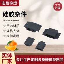 zƷzƷsǘˮμܷzģģ ߼ӹ