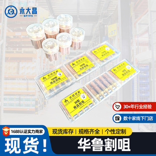 �~������ ���wʽ�������ú����� �����и�Һ�������÷������