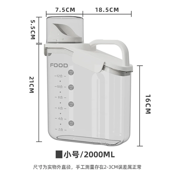 White, small, 2000 ml