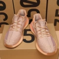 American Terracotta (Triple Stripe High Version)