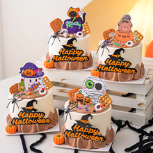2025万圣节蛋糕装饰南瓜幽灵木乃伊插牌狂欢夜派对甜品台蜘蛛插件