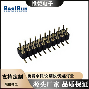 2.54mm�p����ʽ�NƬ�A����� �S��ֱ�l 2*10Pin �A�僽��L12.2mm
