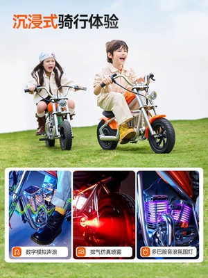 Elektrikli motosikletlər | 3-12, go-kart toy car