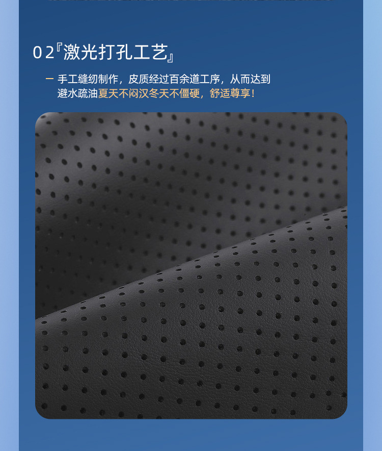 2024 Changan UNI-Z Steering Wheel Cover, Genuine Leather, Ultra-thin, All-season, No-sew Decoration Accessory
