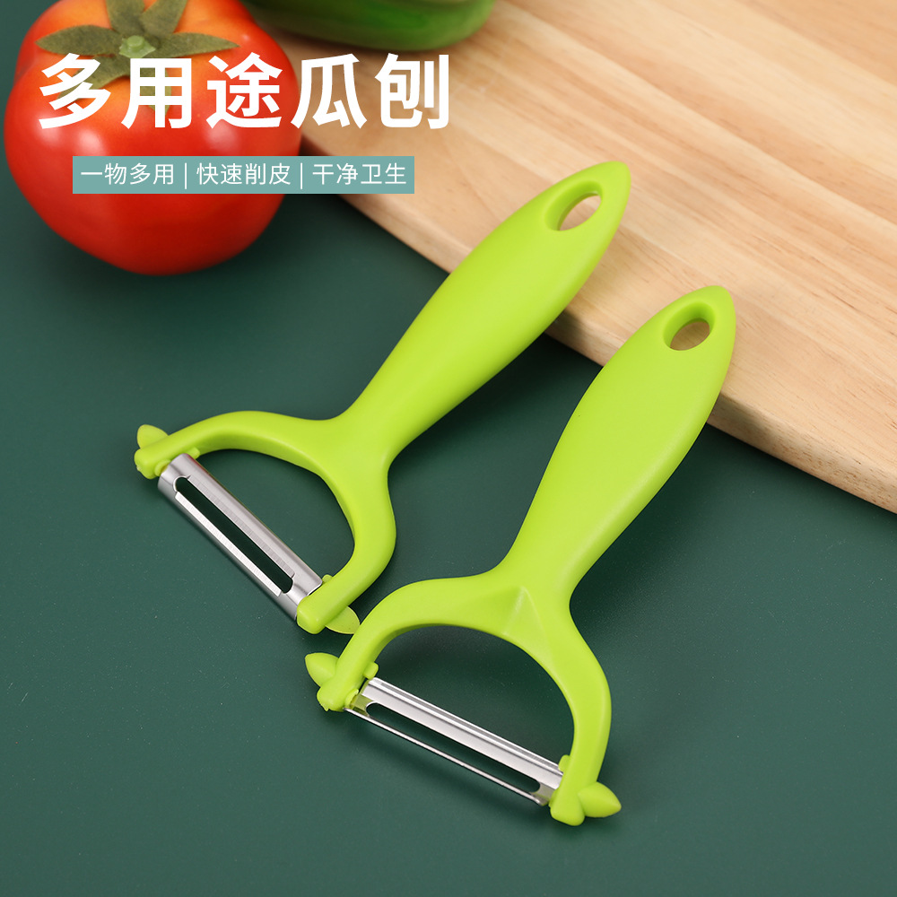 Peel knife scraper knife potato silk apple peeling knife peeling…