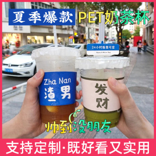 98�ڏ����ȱ�һ�������ϱ�͸�����pet�̲豭�����l������