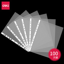 ����5715_11�����ϴ�(͸��)(100��/��)�ļ�����ҳ��