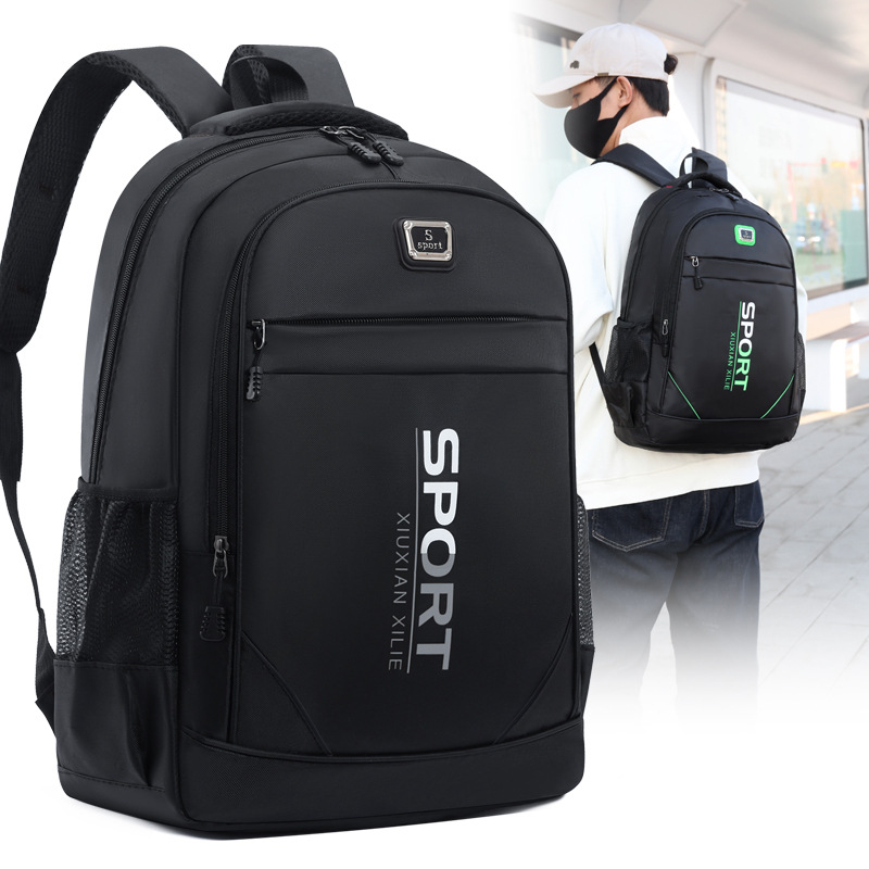 Men's high-end backpack, business computer bag, outdoor hiking bag, schoolbag, large-capacity USB computer bag undefined