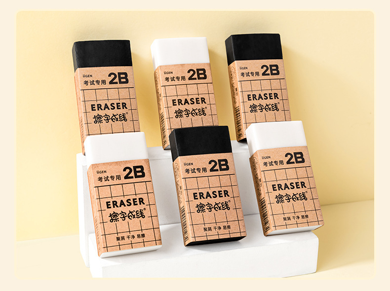 https://www.toonies.cnYZ9192-9193擦字成線橡皮擦_13.jpg_800x800.jpg