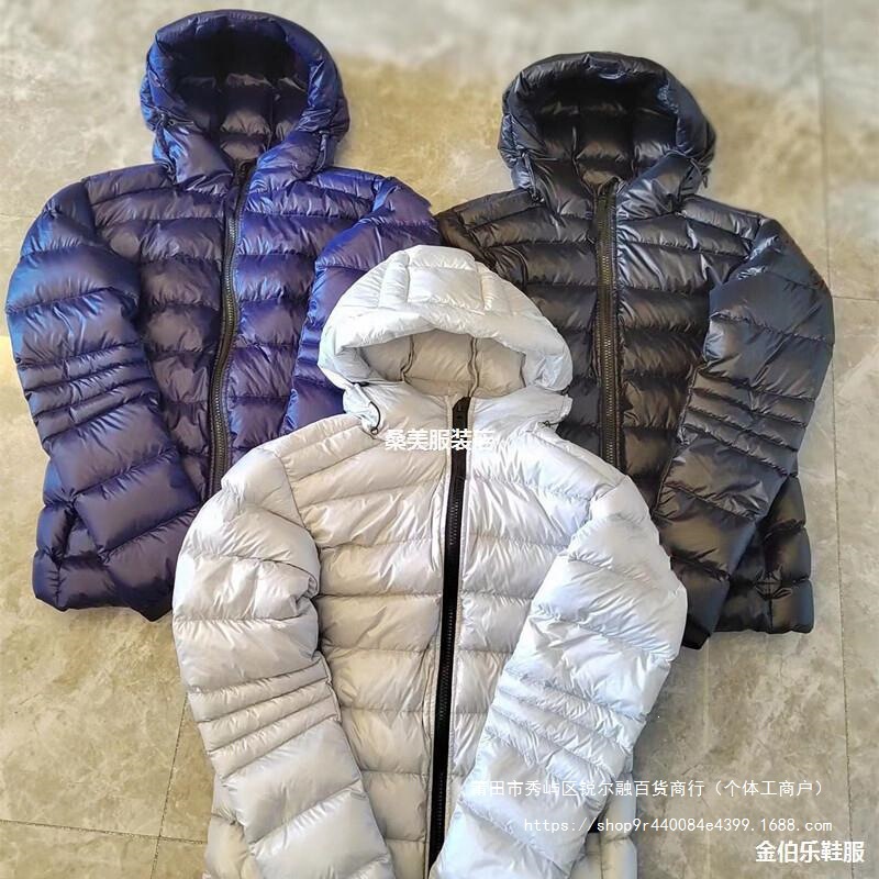 Crofton 2227 Men's and Women's Same Light and Thin Goose Down Jacket Crofton 2227 Men's and Women's Same Light and Thin Goose Down Jacket