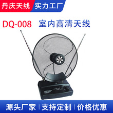 DQ-008 INDOOR TV ANTENNA���唵���҃��쾀�ҕ�쾀�ҕ��Ŀ��̖