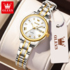 Trend fashionable quartz watches, waterproof swiss watch, women's watch